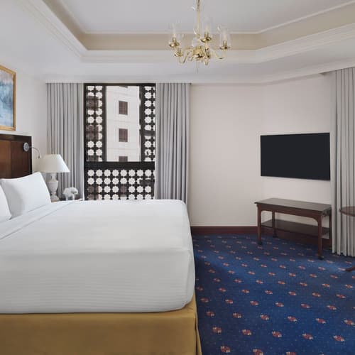 InterContinental Dar Al Hijra Madinah by IHG, Room