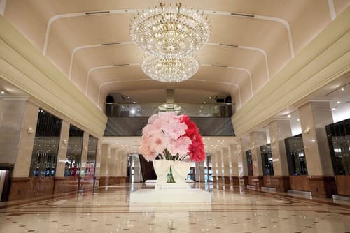 Keio Plaza Hotel Tokyo