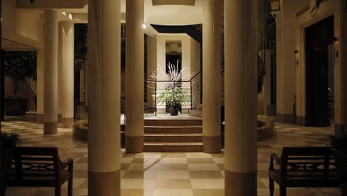 Hotel Nikko Kanazawa, Lobby lounge