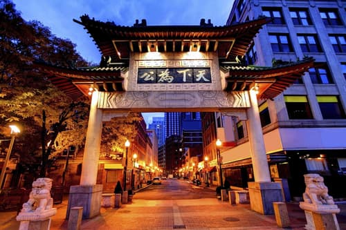 Hyatt Regency Boston, Miscellaneous