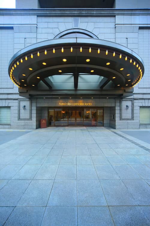 Hotel Nikko Princess Kyoto