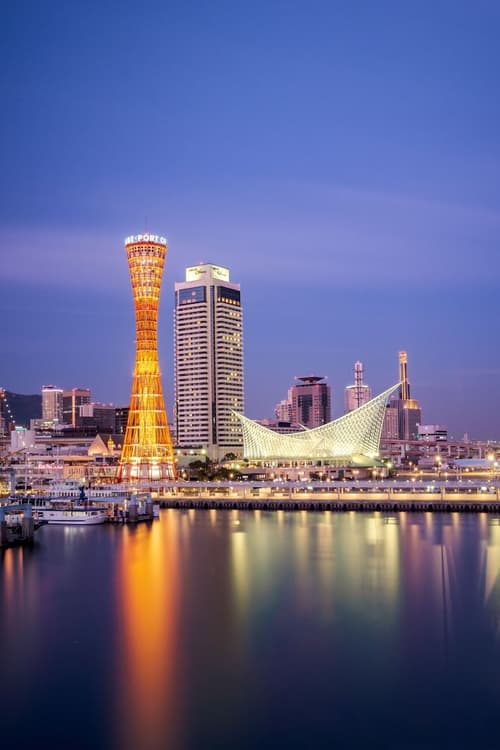 Hotel Okura Kobe