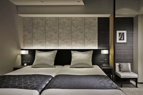 Hotel Granvia Kyoto