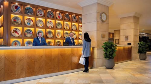 InterContinental AMMAN JORDAN by IHG