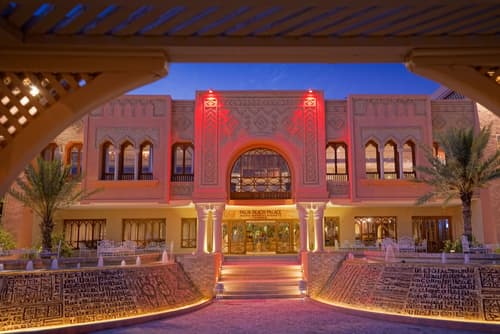 Palm Beach Palace Tozeur