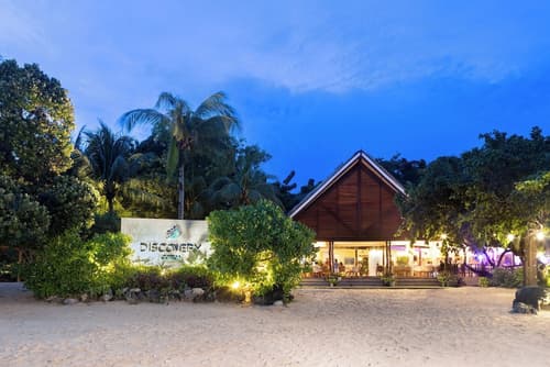 Discovery Coron, Interior entrance