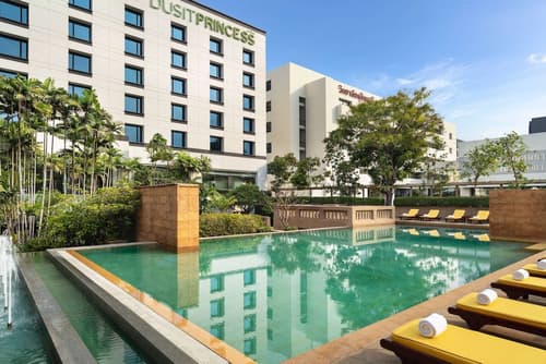 Dusit Princess Srinakarin