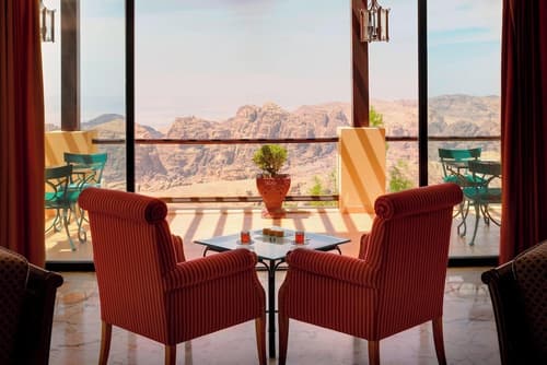 Petra Marriott Hotel, Lobby lounge