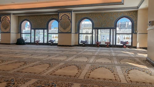 Intercontinental Dar Al Tawhid Makkah by IHG, Primary image