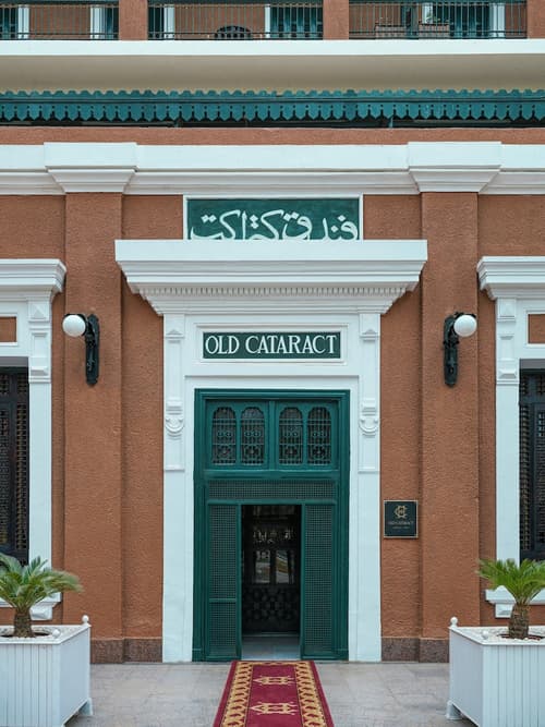 Old Cataract, Aswan (Operated by Mandarin Oriental)
