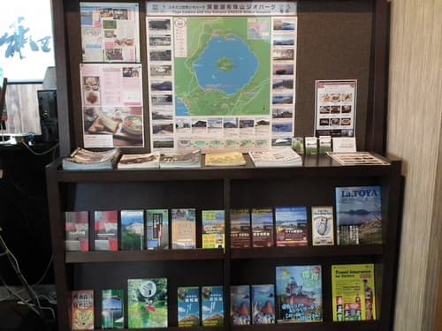 Granvillage Toya Daiwa Ryokan Annex, Lobby