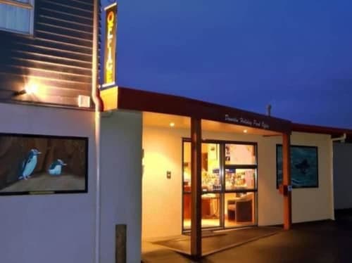 Dunedin Holiday Park & Motels, Interior entrance