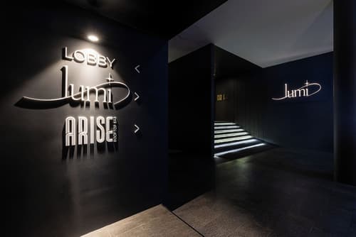 AMANOR Hotel Chiang Mai, Interior entrance