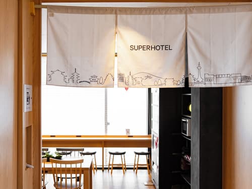 Super Hotel Kyoto Shijyo Kawaramachi