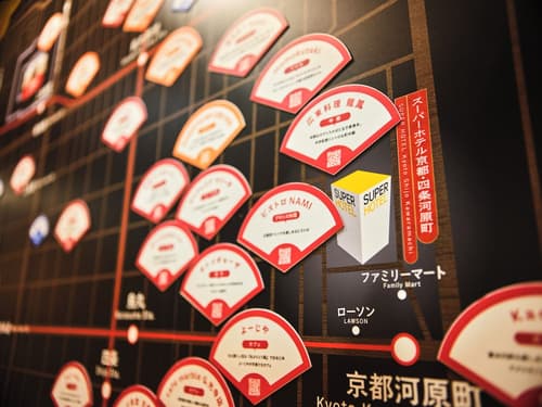 Super Hotel Kyoto Shijyo Kawaramachi