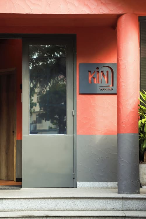 Kin Wander Trung Son