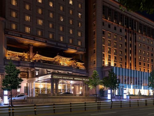 Grand Mercure Imperial Palace Seoul Gangnam