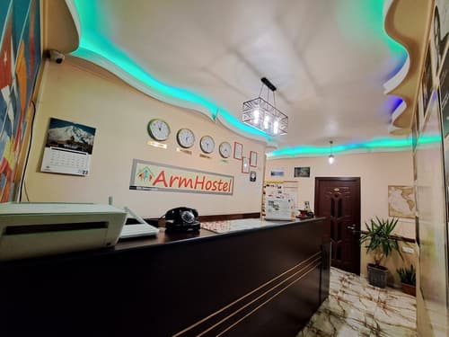 Arm Hostel, Reception