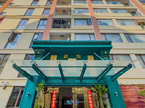 Sky City Hotel, Front of property