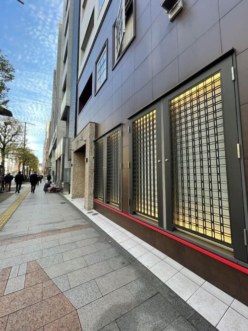 Book Hotel Jimbocho, Exterior