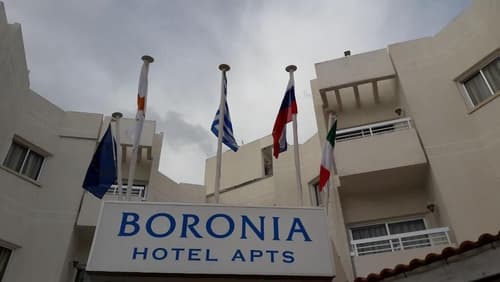 Boronia Hotel Apartments