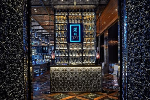 The Ritz-Carlton, Macau