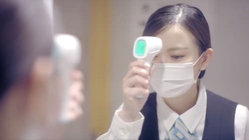 Hotel Metropolitan Nagano