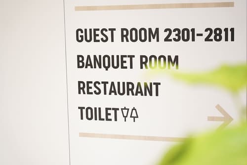 Fukuoka Toei Hotel, Lobby