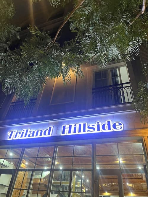 Triland Hillside, Exterior