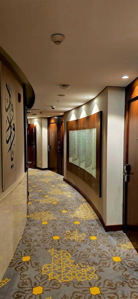 Maysan Rehab AL Mysk, Reception