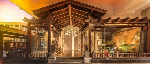SSAW Boutique Hotel Hangzhou East Railway Station - Close to West Lake