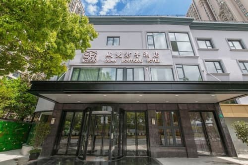 SSAW Boutique Hotel Shanghai Chengman Huangpu River