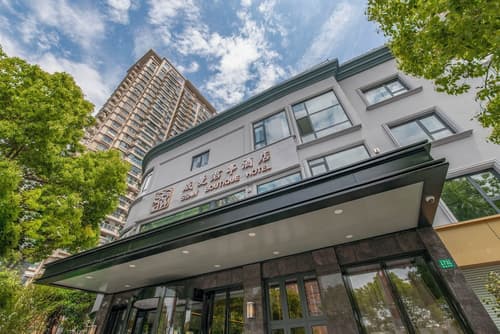 SSAW Boutique Hotel Shanghai Chengman, Primary image