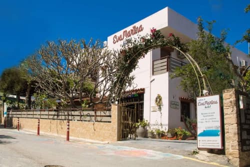 Eva Marina Hotel, Primary image