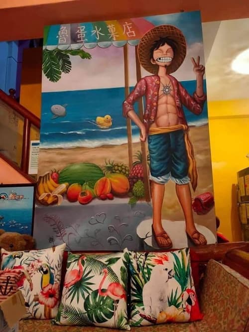 Hualien Seaside Ocean B&B, Lobby