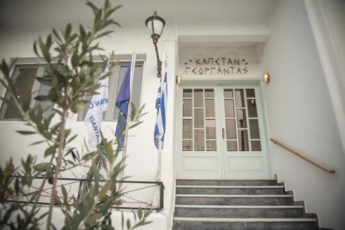 Capetan Giorgantas, Interior entrance