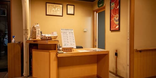 Yudanaka Ryokan Hakura, Reception