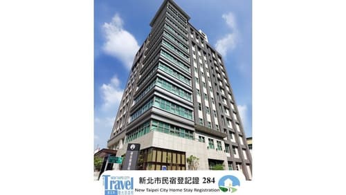 Hotel Intrendy, Primary image