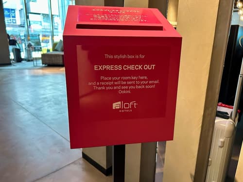 Aloft Osaka Dojima, Check-in/check-out kiosk