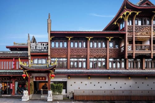 E Hotel-Kuanzhai Alley, Primary image