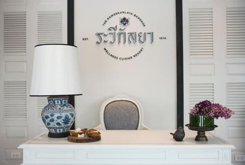 The Raweekanlaya Hotel Bangkok