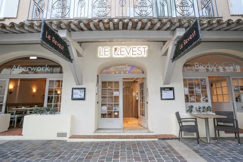 BRIT HOTEL Confort Le Revest Sainte Maxime, Primary image