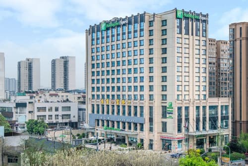 Holiday Inn Express Chengdu Huanhuaxi by IHG, Exterior