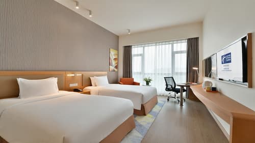 Holiday Inn Express Chengdu Huanhuaxi by IHG, Room