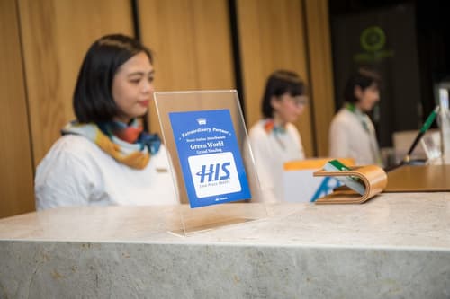 Green World Grand NanJing, Reception