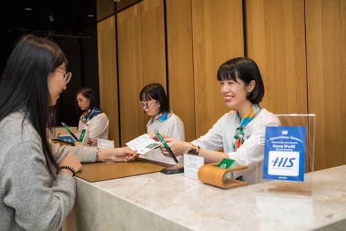 Green World Grand NanJing, Reception