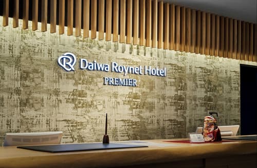 Daiwa Roynet Hotel Kyoto Ekimae PREMIER, Reception