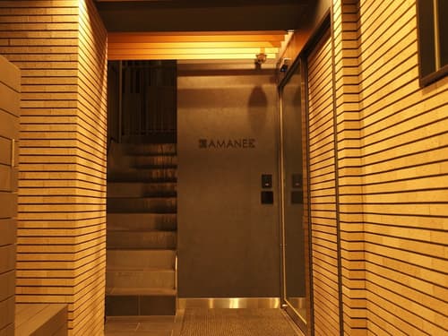 HOTEL AMANEK Ginza East, Staircase