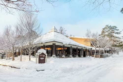 Courtyard by Marriott Hakuba, Primary image