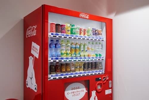 Hotel Forza Nagasaki, Vending machine